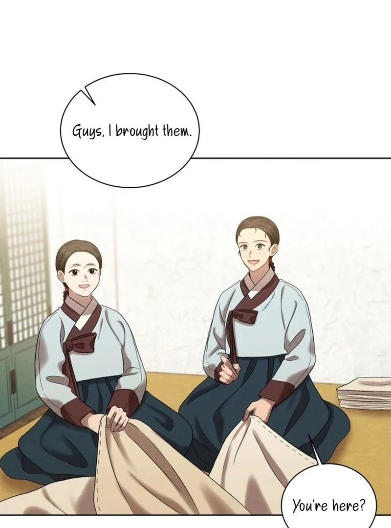 The Night When the Moon Disappeared Chapter 6 373 ch 6 30