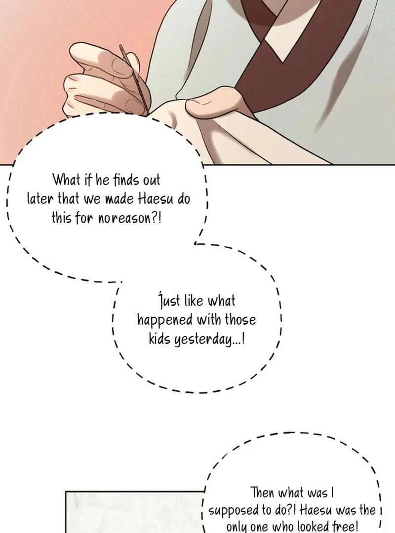 The Night When the Moon Disappeared Chapter 6 381 ch 6 38