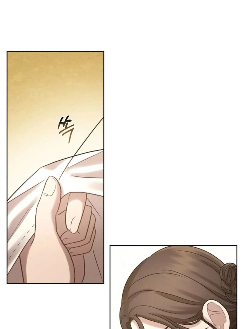 The Night When the Moon Disappeared Chapter 6 385 ch 6 42