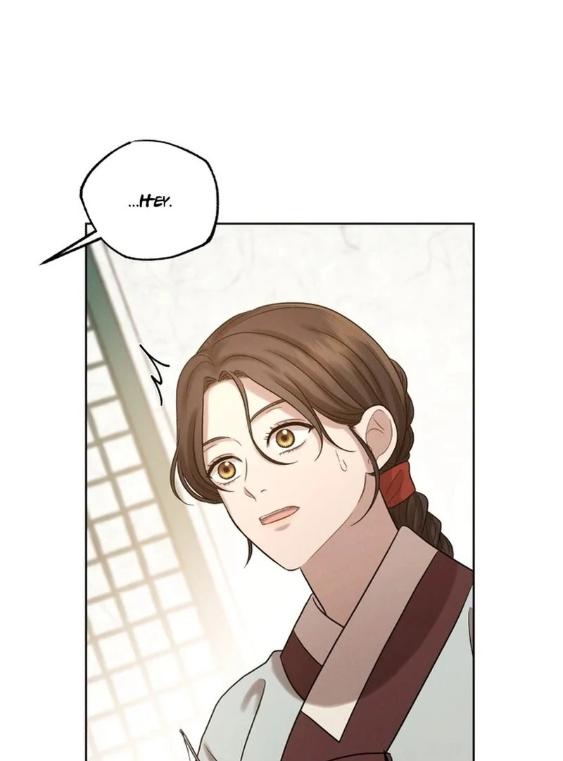 The Night When the Moon Disappeared Chapter 6 390 ch 6 47