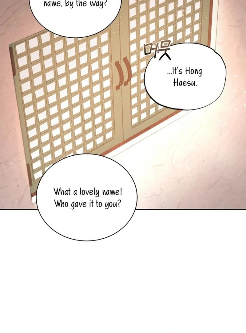 The Night When the Moon Disappeared Chapter 6 393 ch 6 50