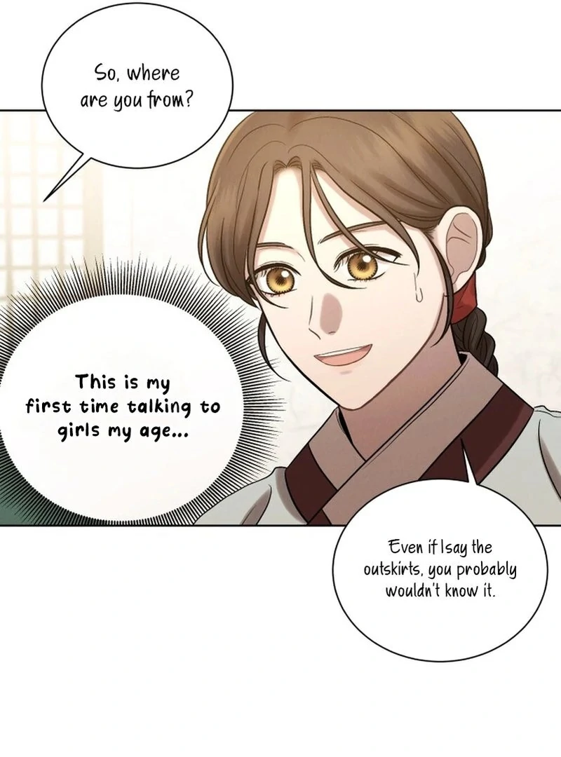 The Night When the Moon Disappeared Chapter 6 396 ch 6 53