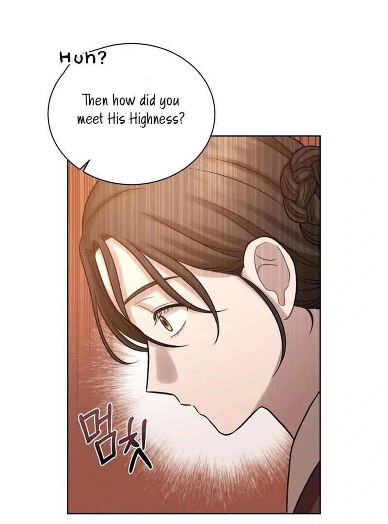 The Night When the Moon Disappeared Chapter 6 397 ch 6 54