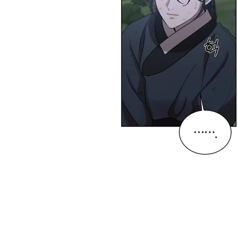 The Night When the Moon Disappeared Chapter 6 349 ch 6 6