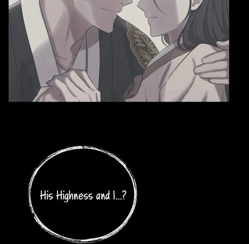 The Night When the Moon Disappeared Chapter 6 406 ch 6 63