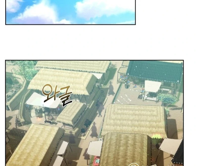 The Night When the Moon Disappeared Chapter 6 412 ch 6 69