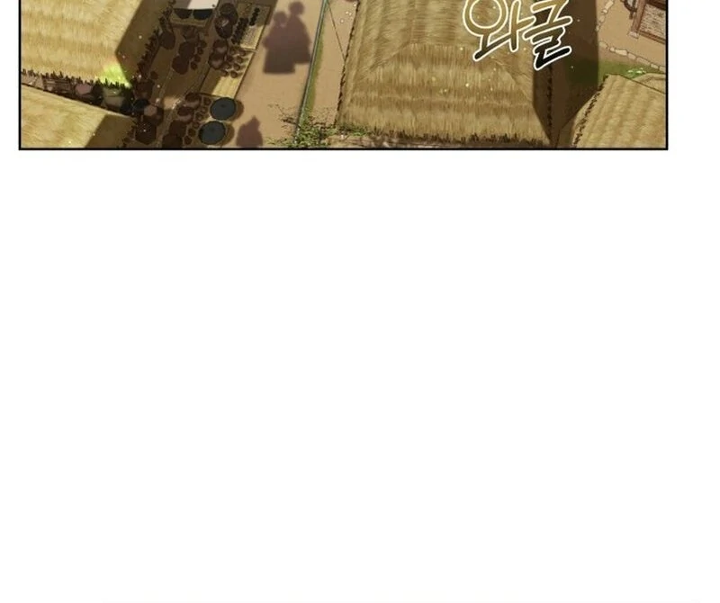 The Night When the Moon Disappeared Chapter 6 413 ch 6 70