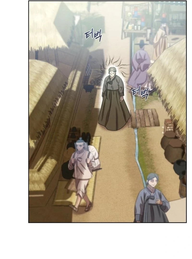 The Night When the Moon Disappeared Chapter 6 414 ch 6 71