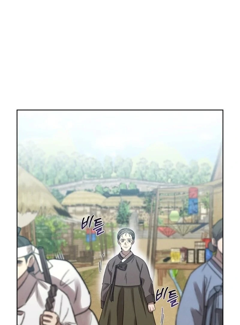 The Night When the Moon Disappeared Chapter 6 415 ch 6 72