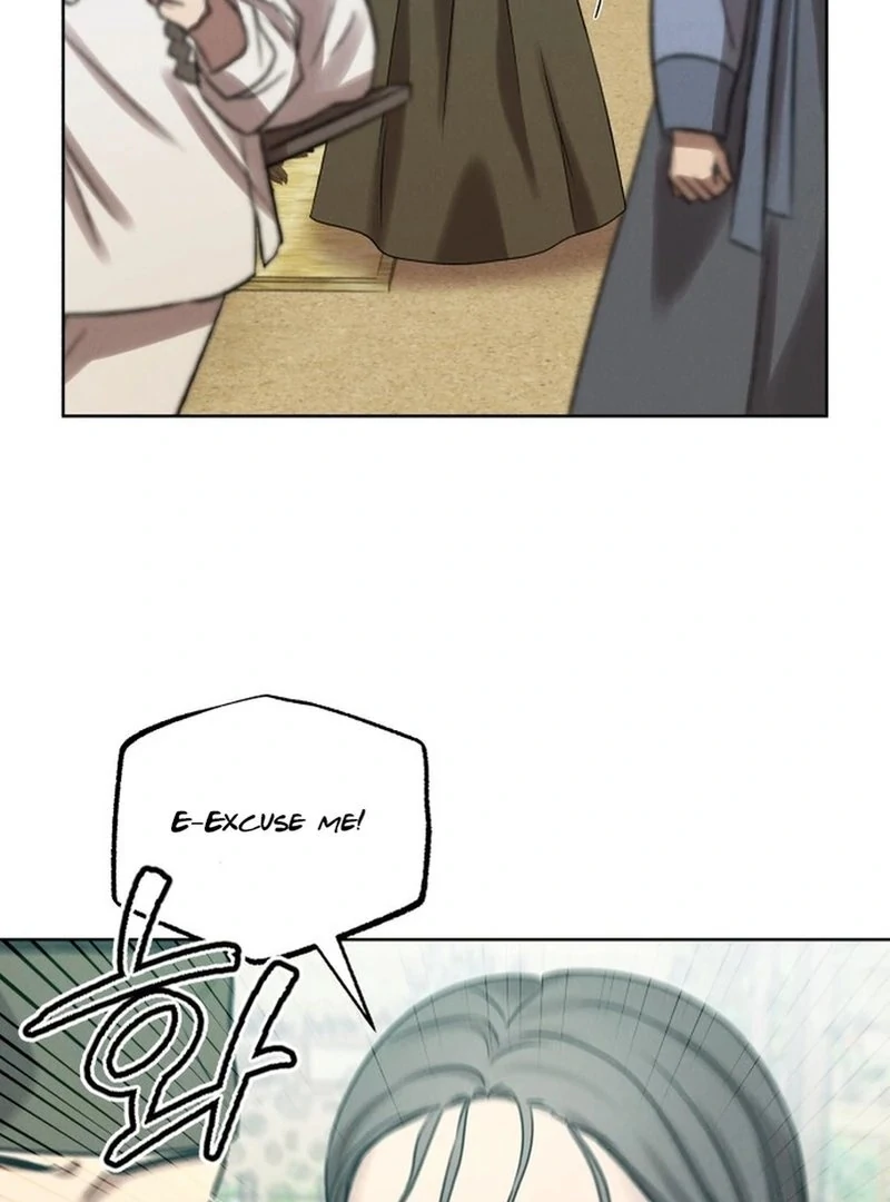 The Night When the Moon Disappeared Chapter 6 416 ch 6 73