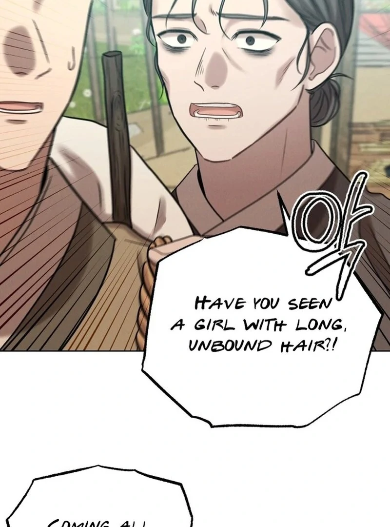 The Night When the Moon Disappeared Chapter 6 417 ch 6 74