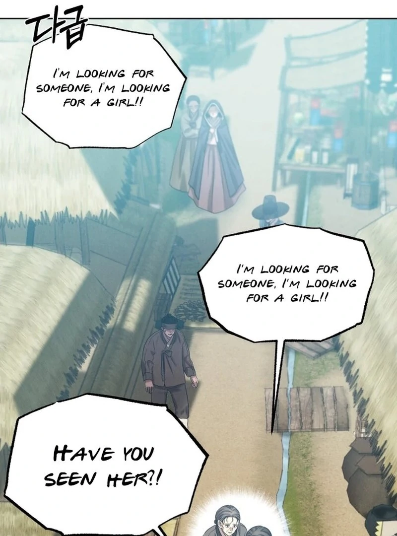 The Night When the Moon Disappeared Chapter 6 420 ch 6 77