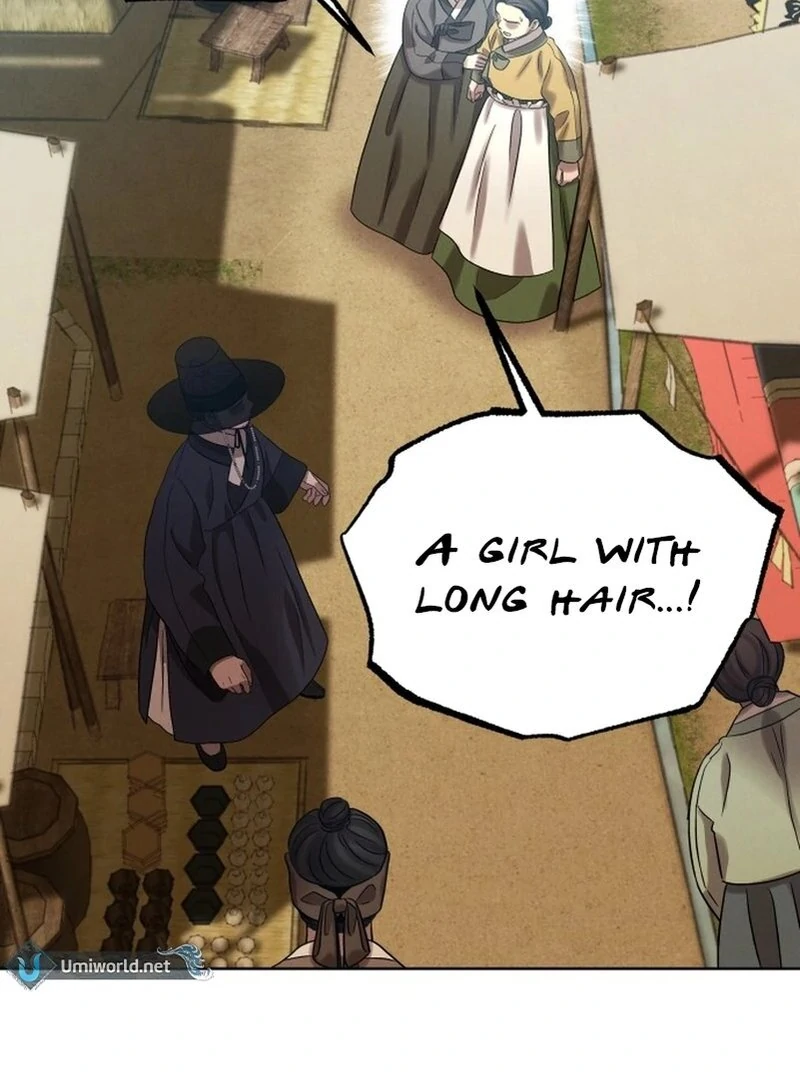 The Night When the Moon Disappeared Chapter 6 421 ch 6 78