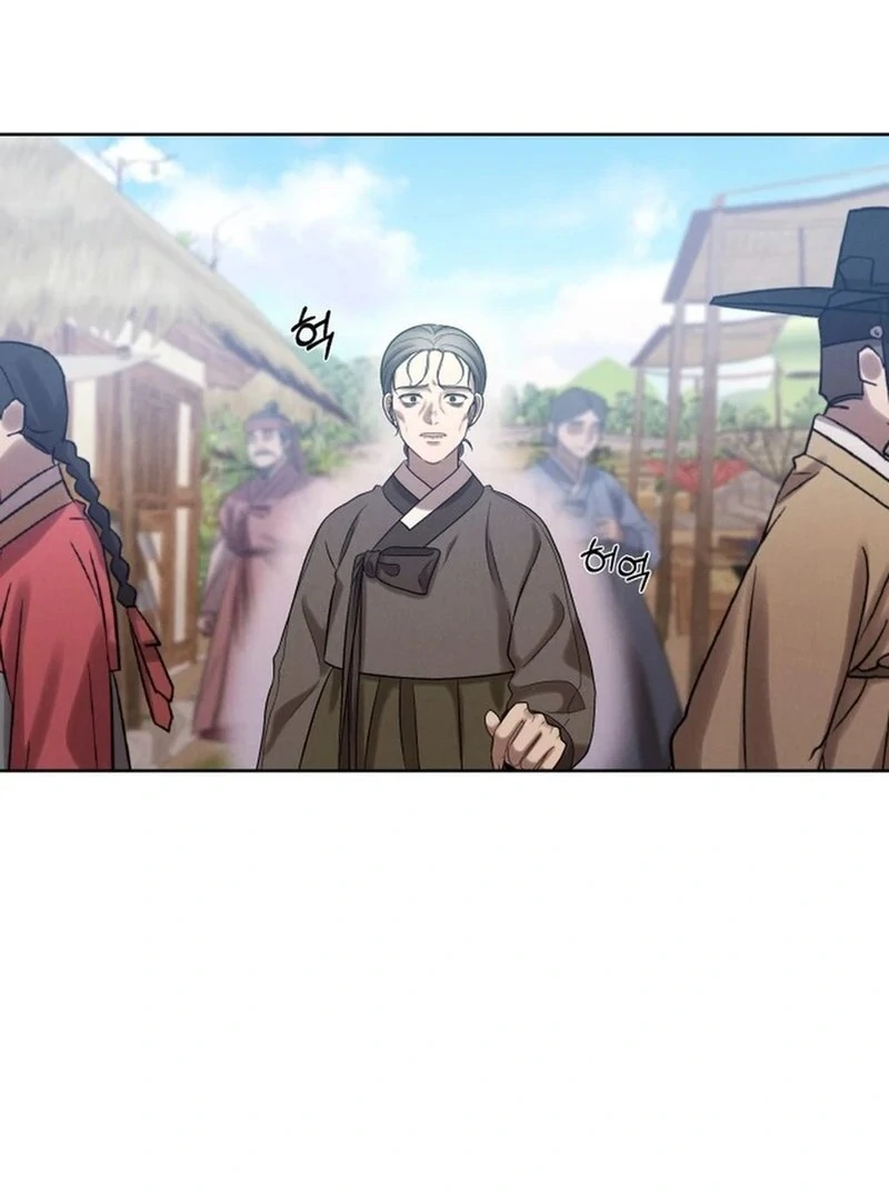 The Night When the Moon Disappeared Chapter 6 423 ch 6 80