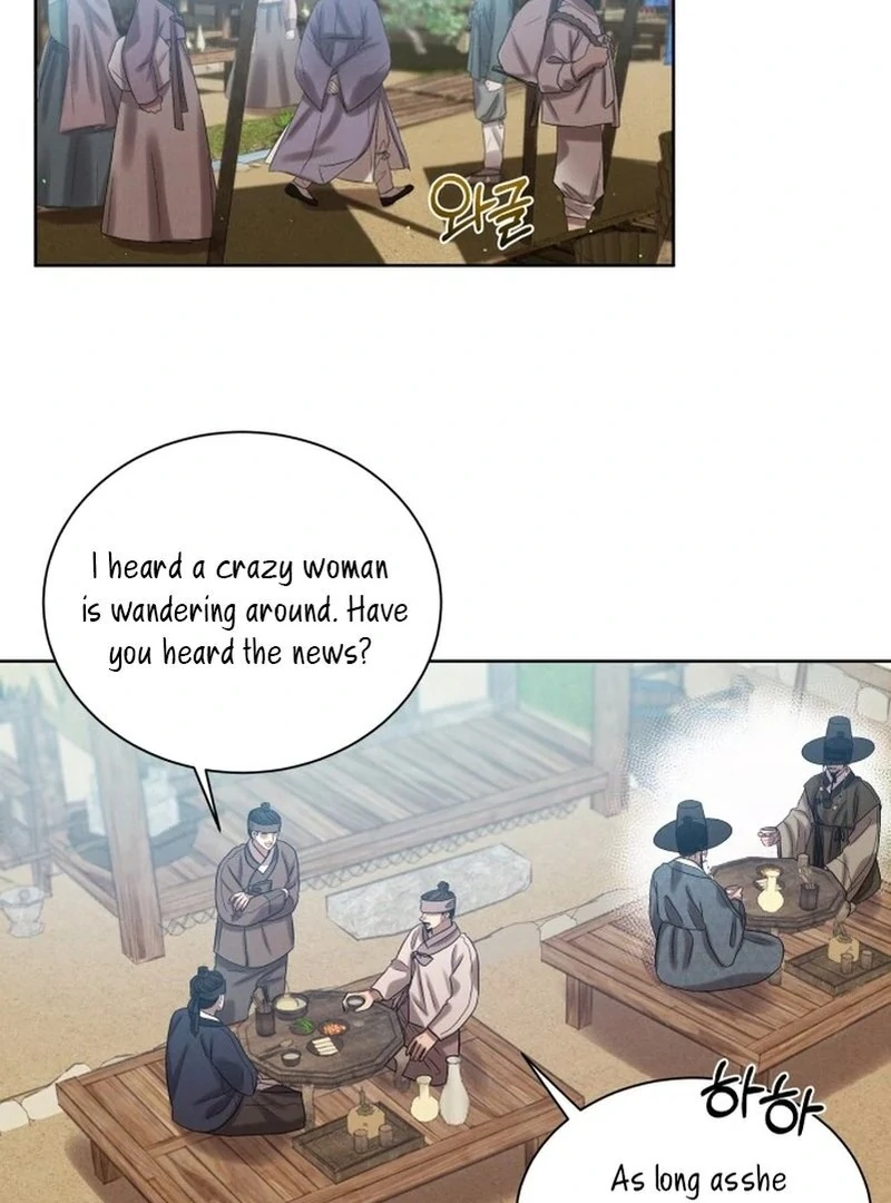 The Night When the Moon Disappeared Chapter 6 427 ch 6 84