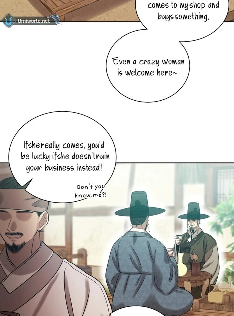 The Night When the Moon Disappeared Chapter 6 428 ch 6 85