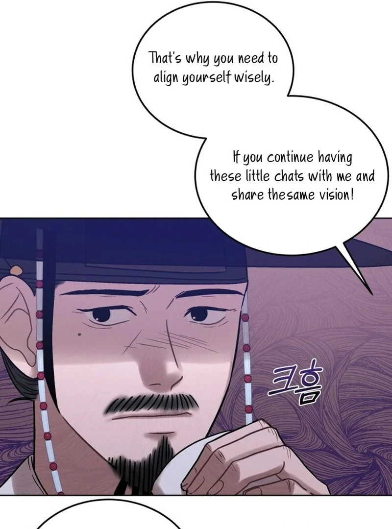 The Night When the Moon Disappeared Chapter 6 438 ch 6 95