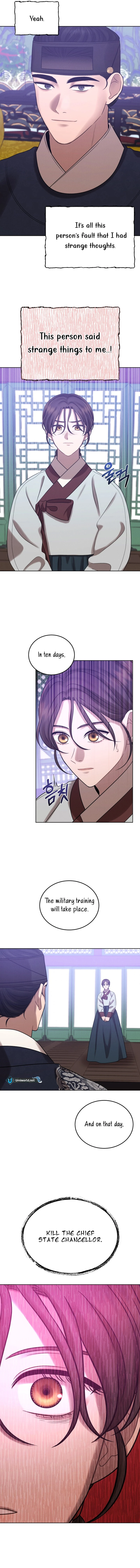 The Night When the Moon Disappeared Chapter 7 76 ch 7 15