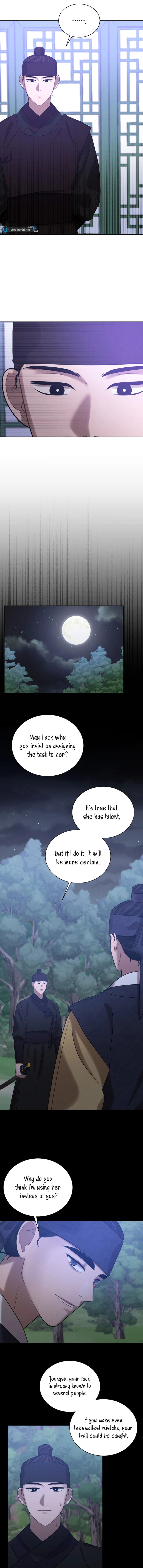 The Night When the Moon Disappeared Chapter 7 77 ch 7 16