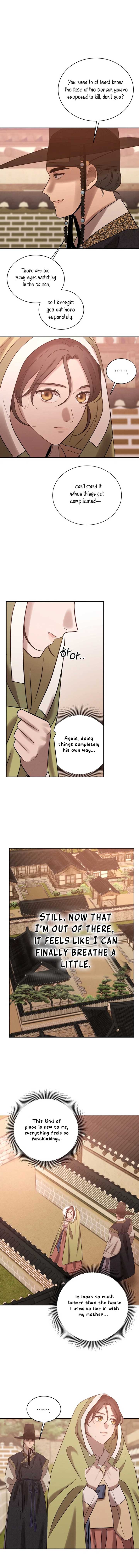 The Night When the Moon Disappeared Chapter 8 74 ch 8 13