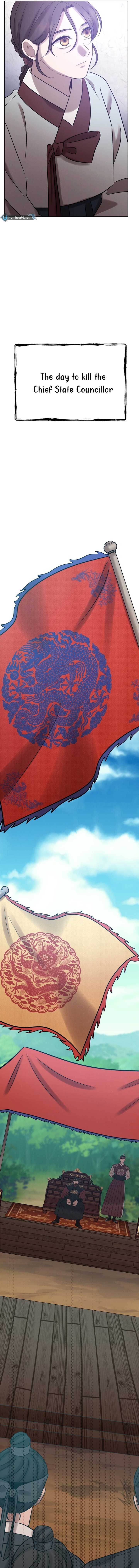 The Night When the Moon Disappeared Chapter 8 78 ch 8 17