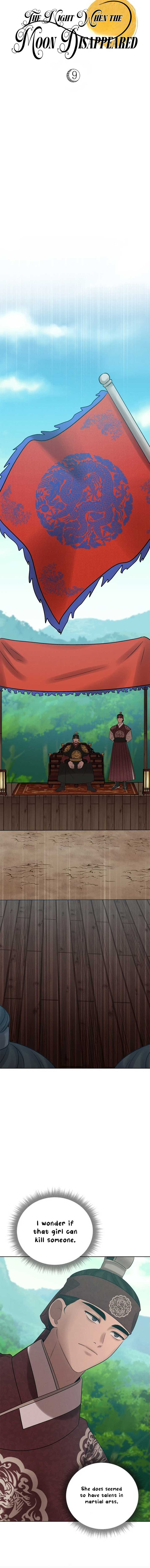 The Night When the Moon Disappeared Chapter 9 70 03