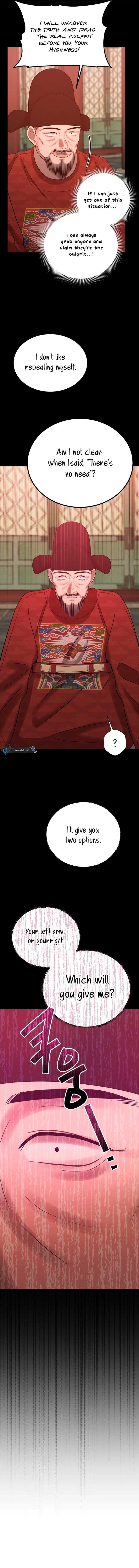 The Night When the Moon Disappeared Chapter 9 78 11