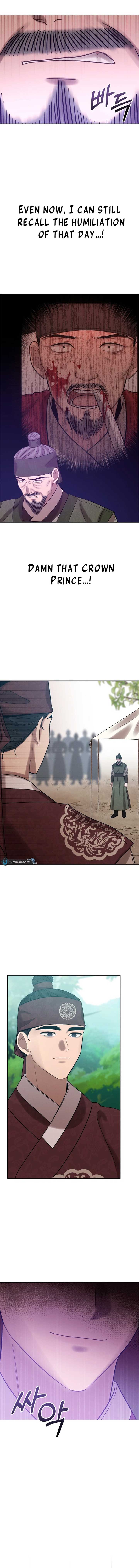 The Night When the Moon Disappeared Chapter 9 79 12