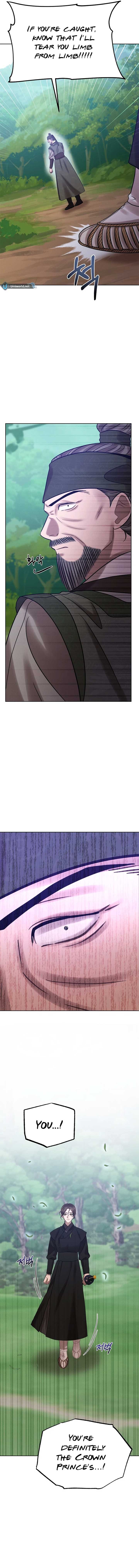 The Night When the Moon Disappeared Chapter 9 84 17