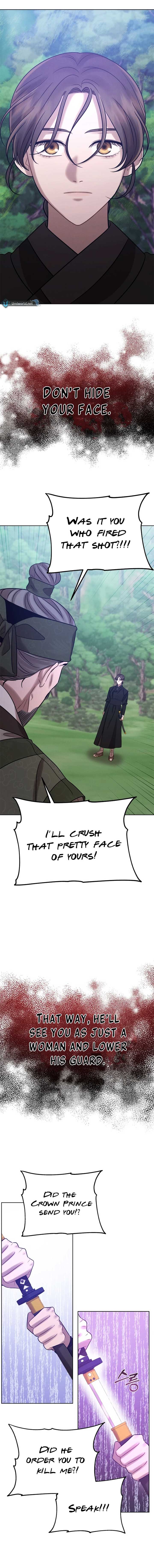 The Night When the Moon Disappeared Chapter 9 85 18