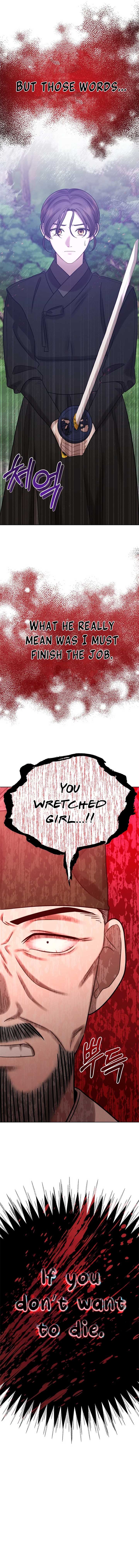 The Night When the Moon Disappeared Chapter 9 86 19