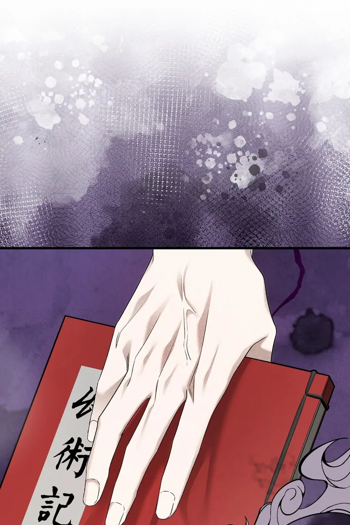 The Noble Lady of Yeonseong Chapter 11 360 ch 11 11