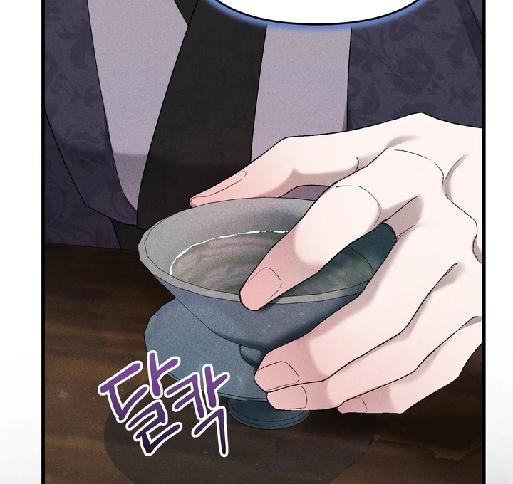 The Noble Lady of Yeonseong Chapter 11 375 ch 11 26