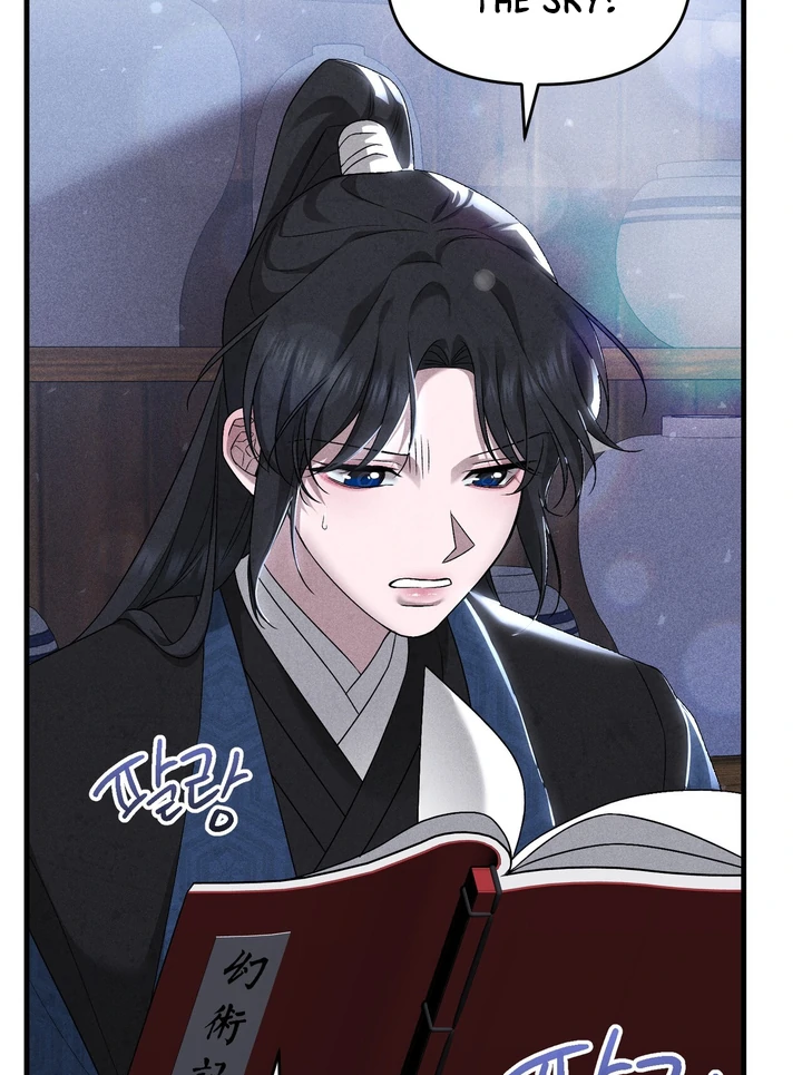 The Noble Lady of Yeonseong Chapter 11 389 ch 11 40