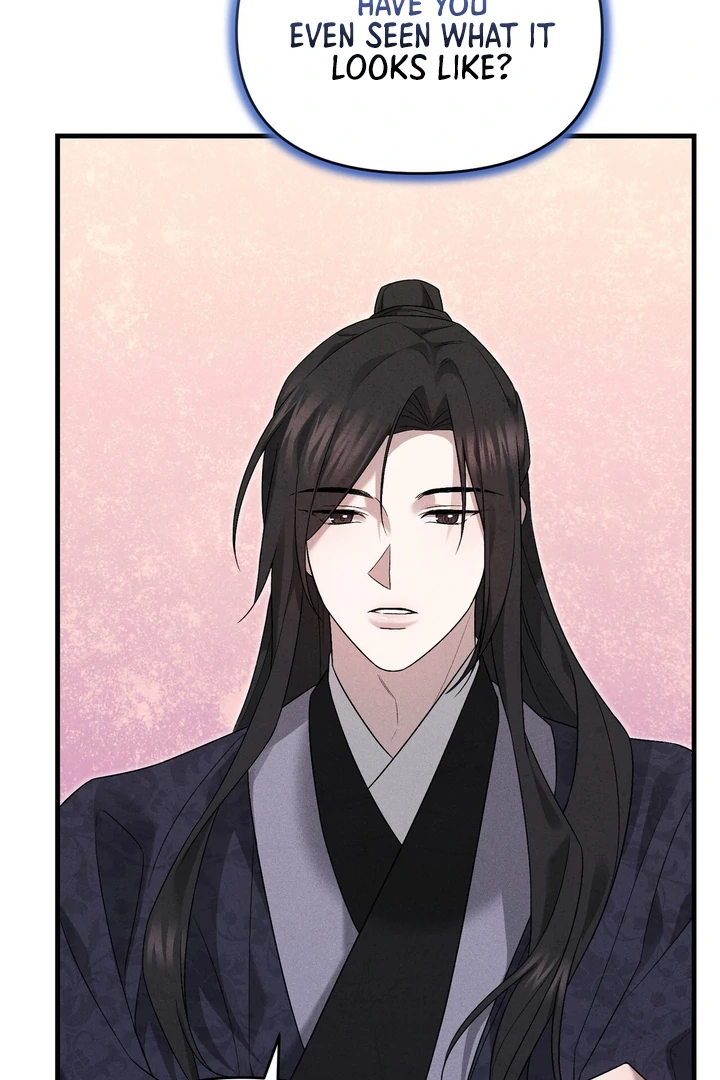 The Noble Lady of Yeonseong Chapter 11 400 ch 11 51