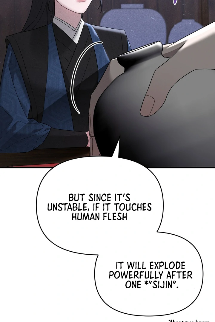 The Noble Lady of Yeonseong Chapter 11 402 ch 11 53