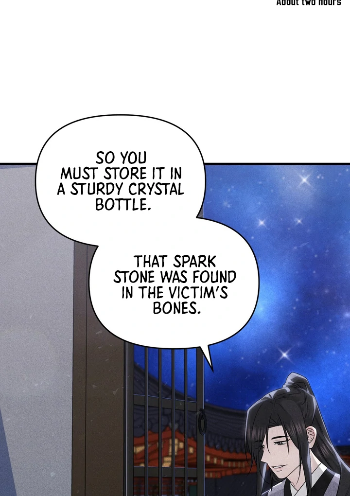 The Noble Lady of Yeonseong Chapter 11 403 ch 11 54