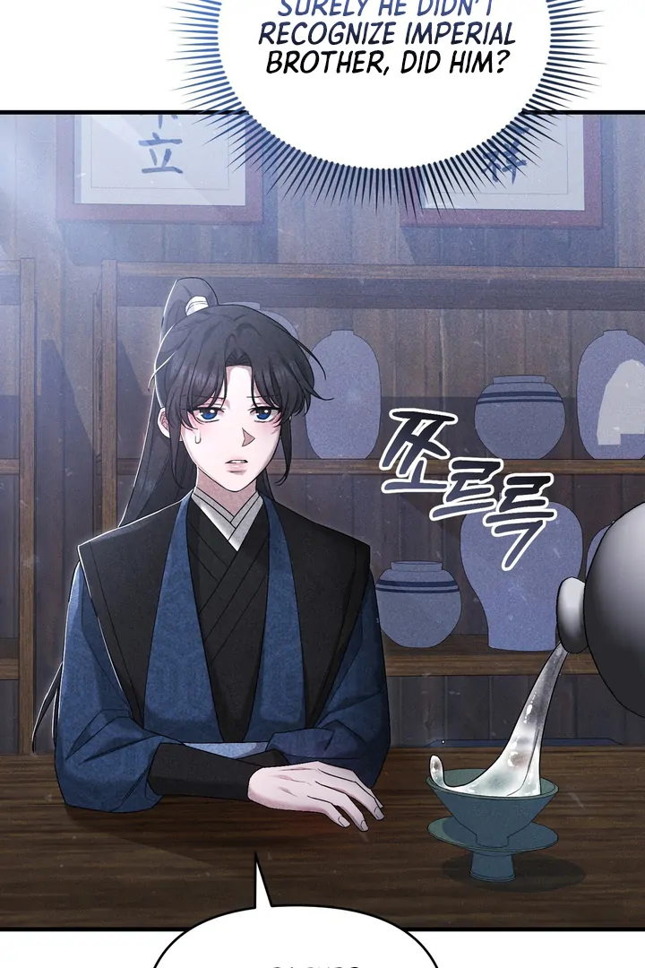 The Noble Lady of Yeonseong Chapter 11 355 ch 11 6