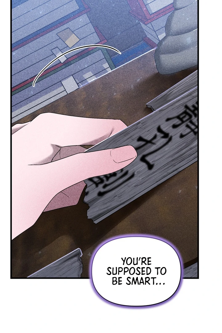 The Noble Lady of Yeonseong Chapter 11 413 ch 11 64