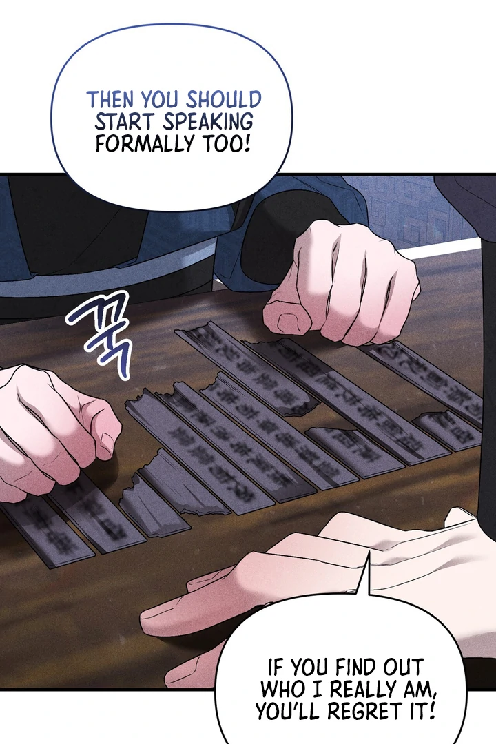 The Noble Lady of Yeonseong Chapter 11 421 ch 11 72