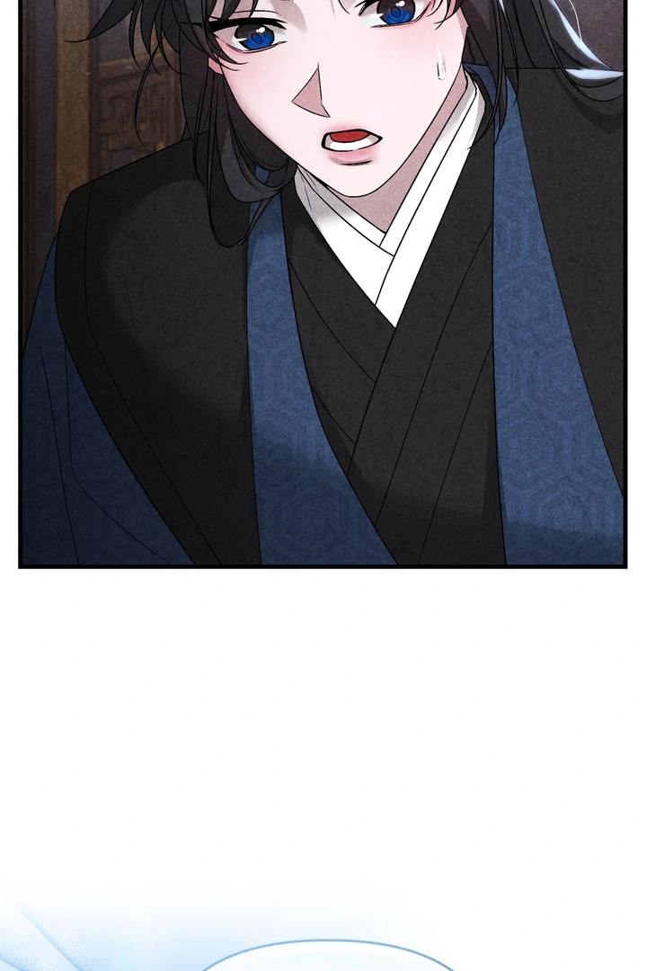 The Noble Lady of Yeonseong Chapter 11 426 ch 11 77