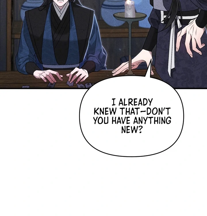 The Noble Lady of Yeonseong Chapter 11 430 ch 11 81