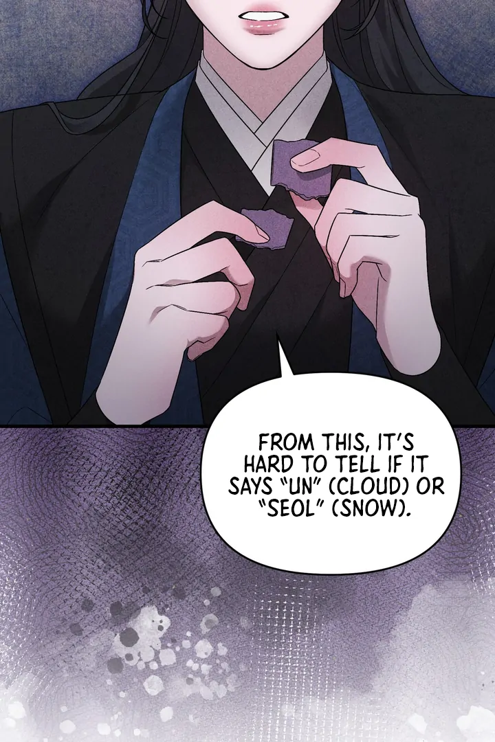 The Noble Lady of Yeonseong Chapter 11 436 ch 11 87