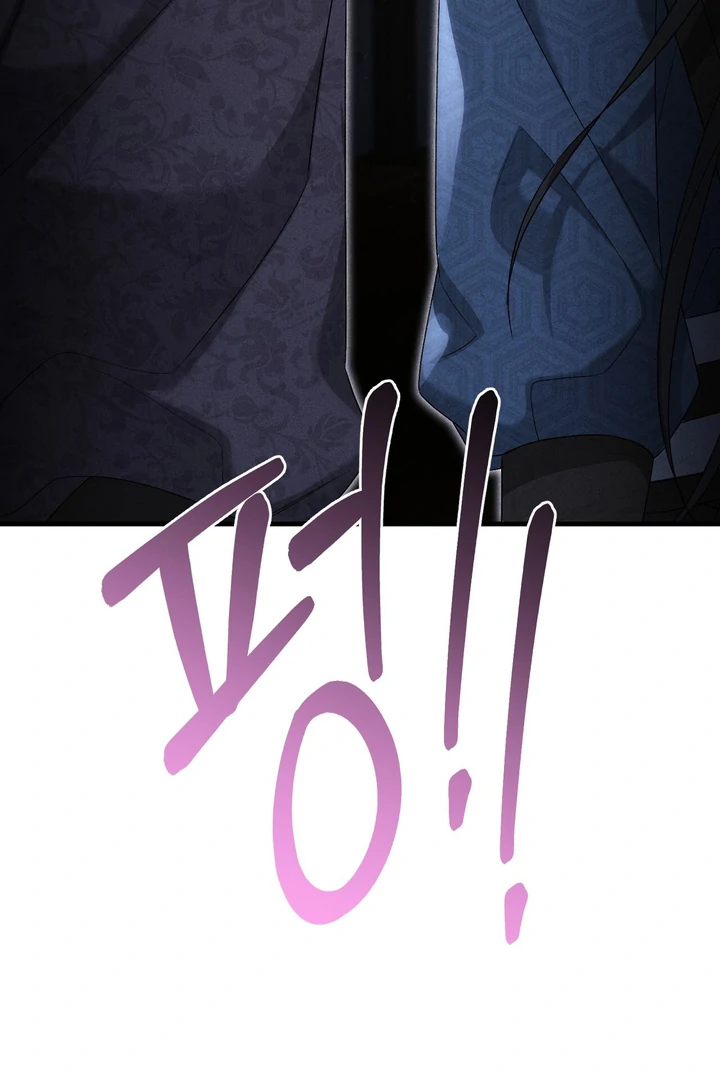 The Noble Lady of Yeonseong Chapter 11 440 ch 11 91