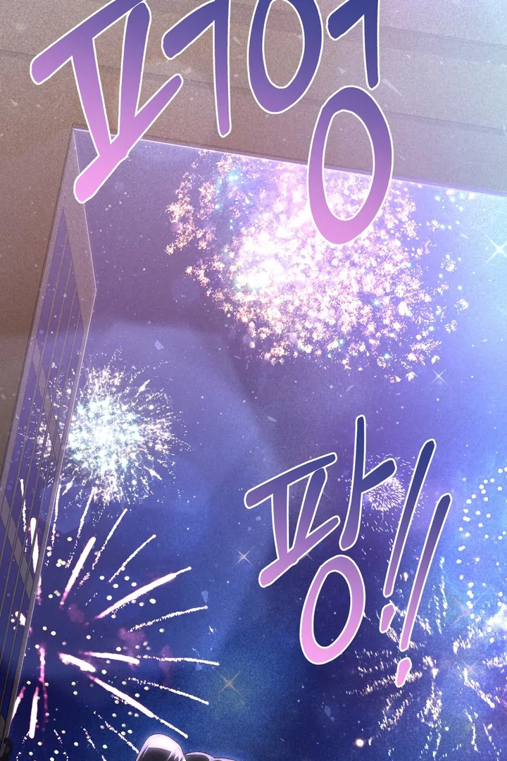 The Noble Lady of Yeonseong Chapter 11 442 ch 11 93