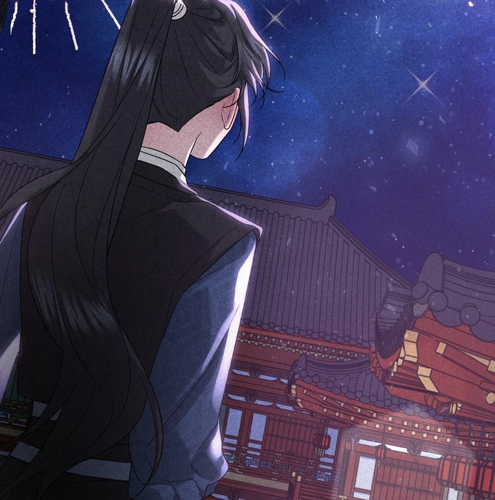 The Noble Lady of Yeonseong Chapter 11 443 ch 11 94