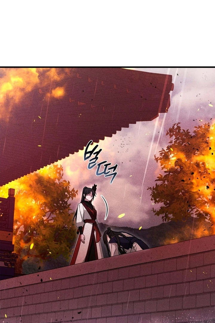 The Noble Lady of Yeonseong Chapter 14 467 ch 14 103