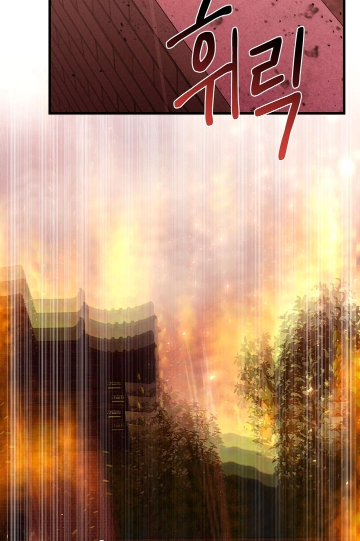 The Noble Lady of Yeonseong Chapter 14 473 ch 14 109