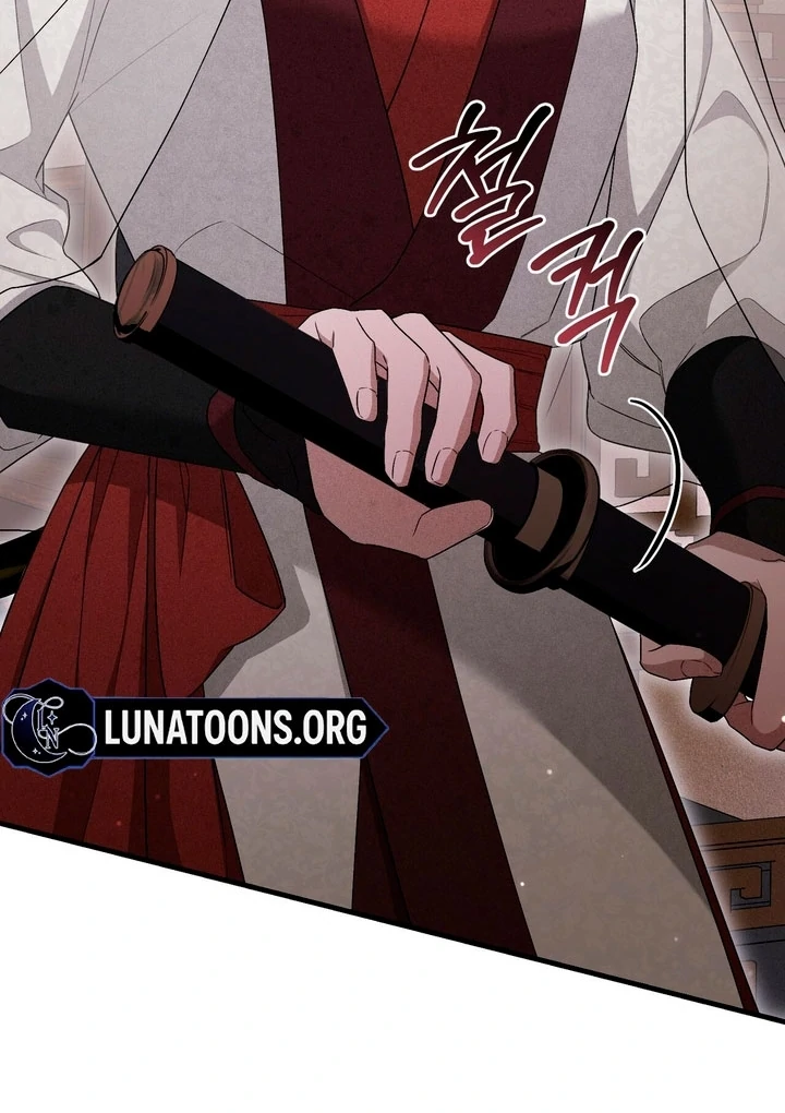 The Noble Lady of Yeonseong Chapter 14 378 ch 14 14