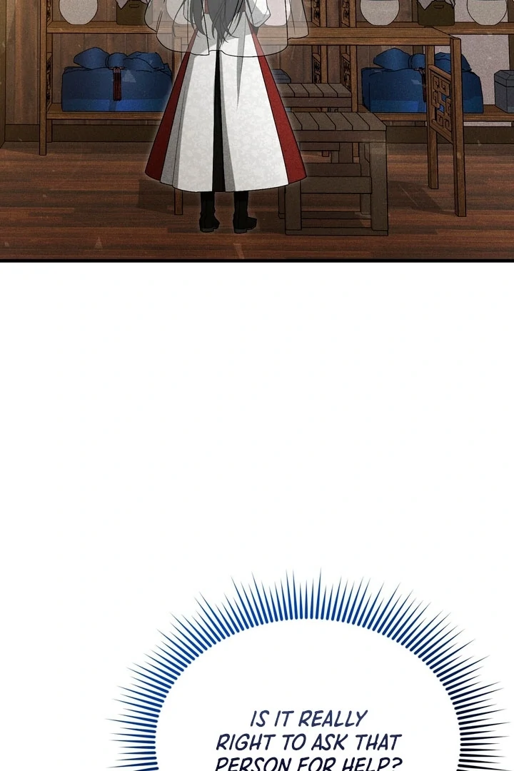 The Noble Lady of Yeonseong Chapter 14 367 ch 14 3